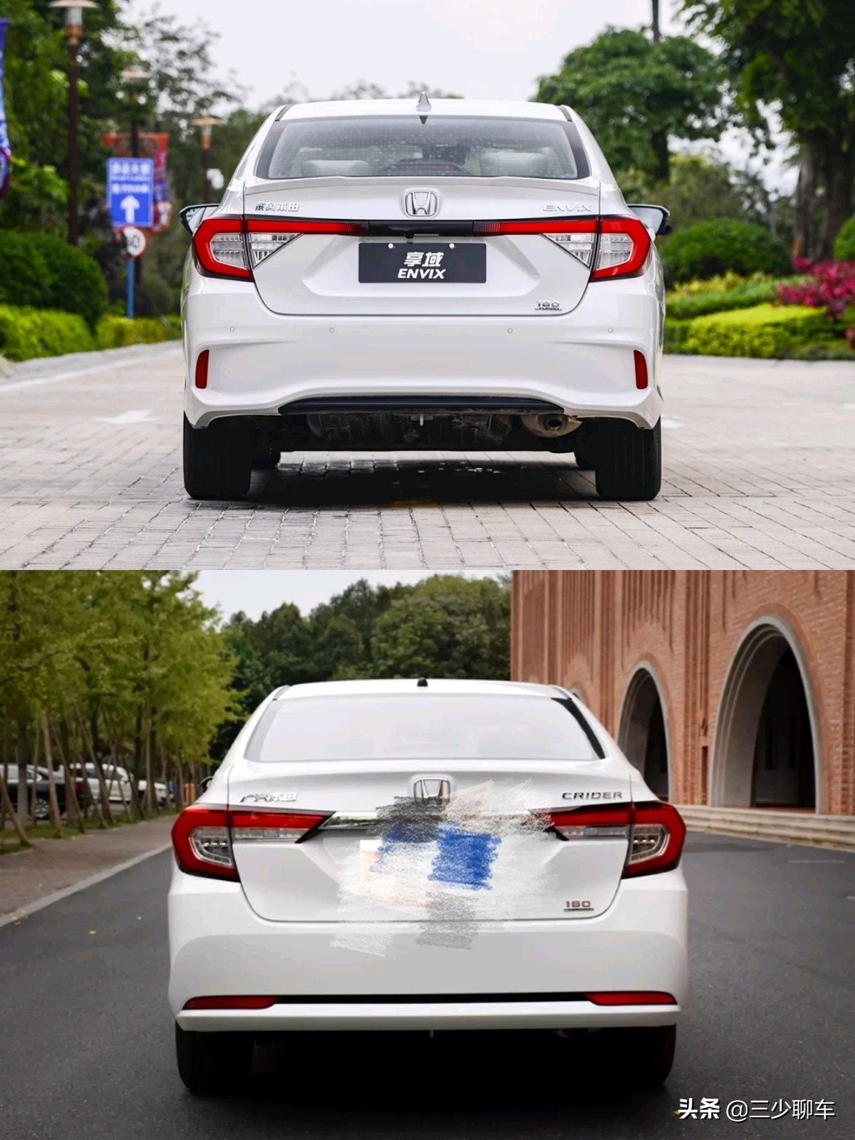 2022款本田享域1.0t和凌派1.0t,2022款凌派2021和享域怎么选