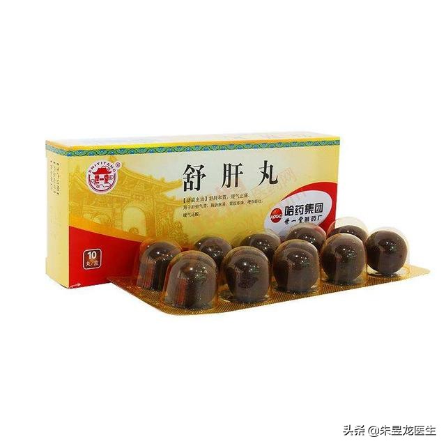 呕吐中医怎么快速缓解,呕吐的辨证治疗