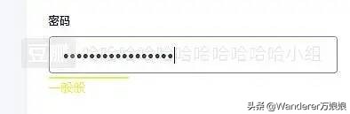 哈哈哈哈哈哈我笑到我妈把鞋塞我嘴里