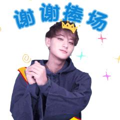 黄子韬创造营2020时尚,黄子韬创造2020不一样的视频