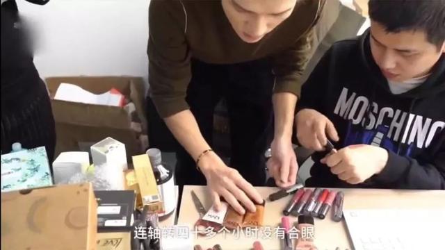 千万网红被大牌“白嫖”！一夜得罪3000万人，引发退货狂潮