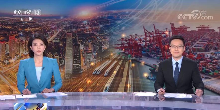 朝闻天下最新主播名单,今天朝闻天下主播是谁