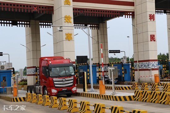 高速公路etc怎样办理的你了解吗,高速公路etc的相关介绍