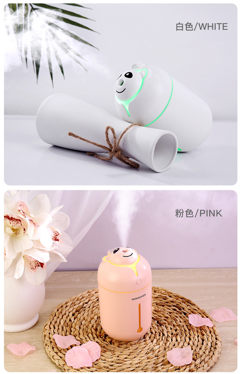 小熊抑菌加湿器,小熊静音空气加湿器