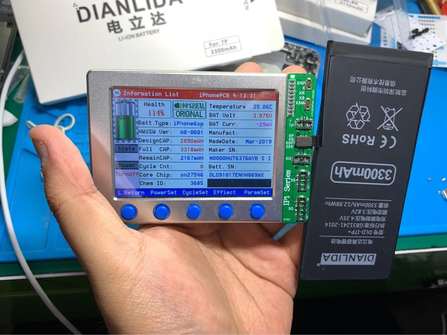 电立达电芯,电立达苹果电芯