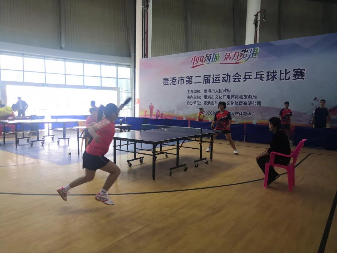 市运会精彩进球,省运会金牌榜完整版