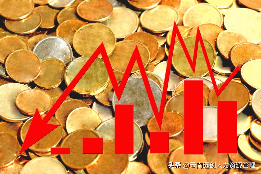 领取失业金对生育险有什么影响,失业金期间怀孕了可以报生育险吗