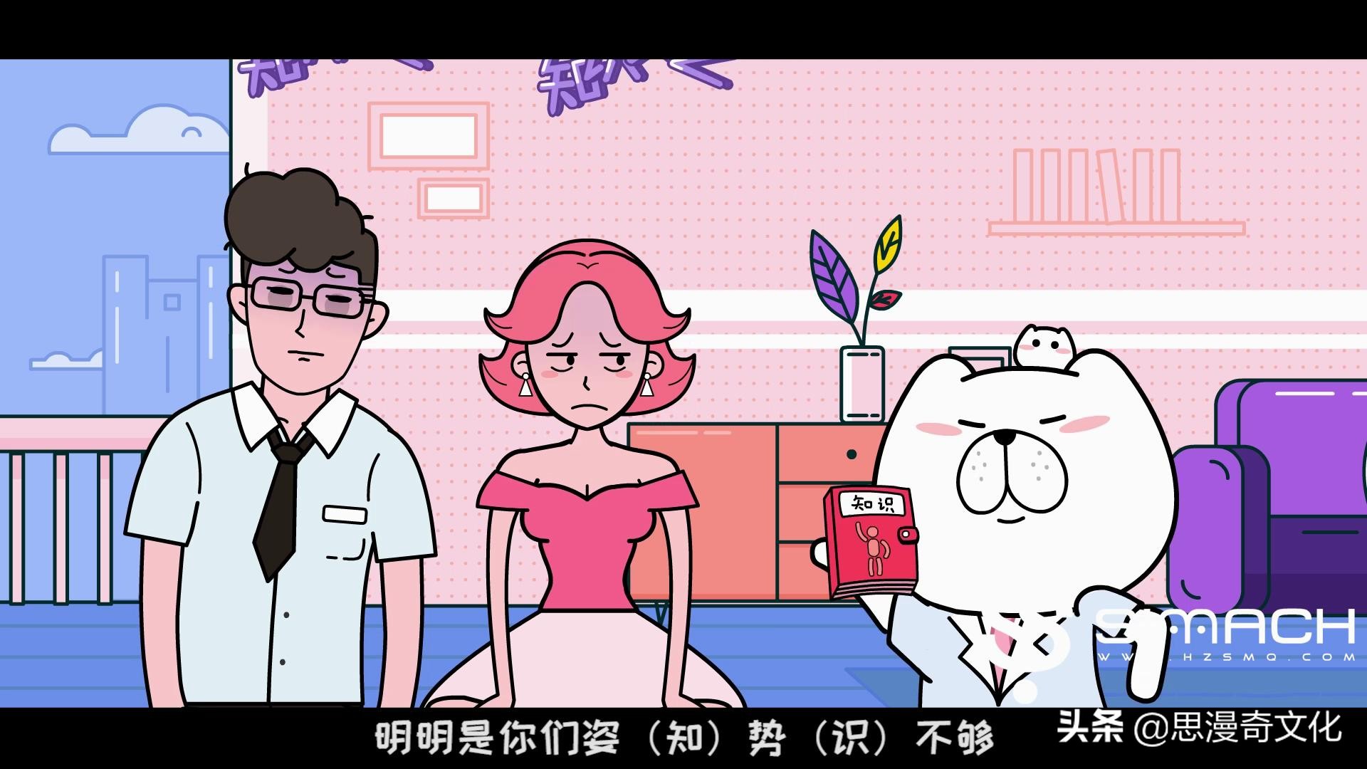 带你了解更多电影电视剧,flash汽车移动动画