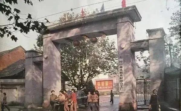 四川成都西北桥,记忆中的成都老街小巷