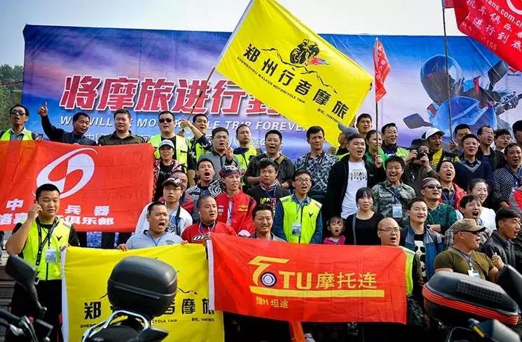 摩友们,河南适合新手摩旅