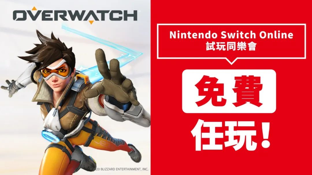 专门清理ns的工具,ns清理滑轨