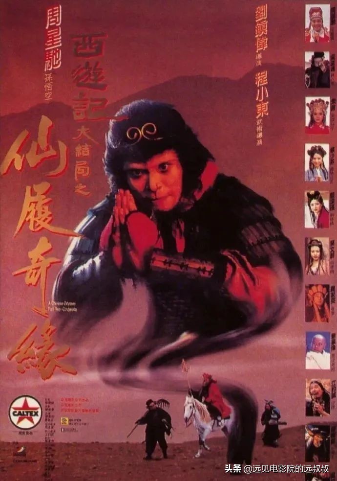 影院复工票房稳步上升，《1917》等大片定档，本周影视圈资讯汇总