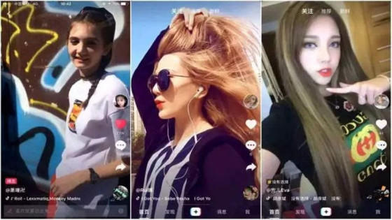 短视频运营需要掌握的知识,短视频如何运营教程