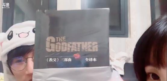 电子棍生日现场拆分快递，粉丝礼物很奇怪，吉吉王也应该是现场