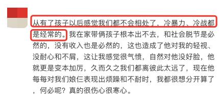 余欢水真的很悲剧吗,余欢水为什么会活成这个样子