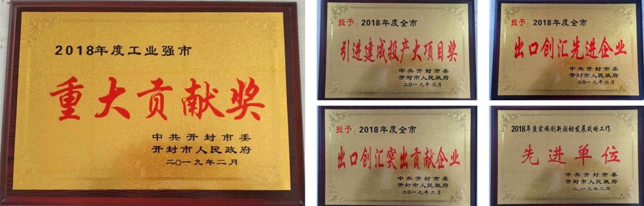 奇瑞开封公司最新消息,奇瑞汽车获大奖