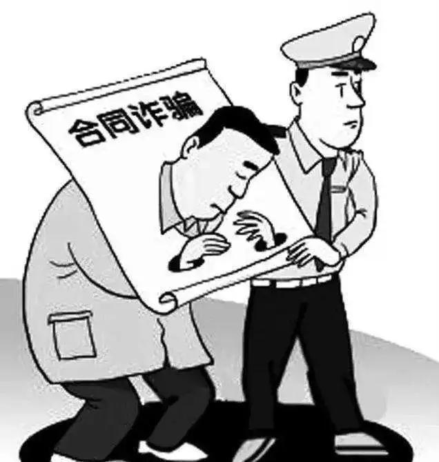 网上驾校诈骗可以报警退钱吗,驾校报名受骗