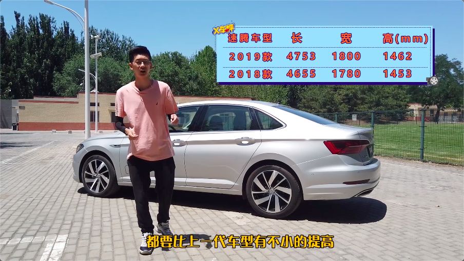 2021大众速腾有哪些质量问题,老款大众速腾质量怎样