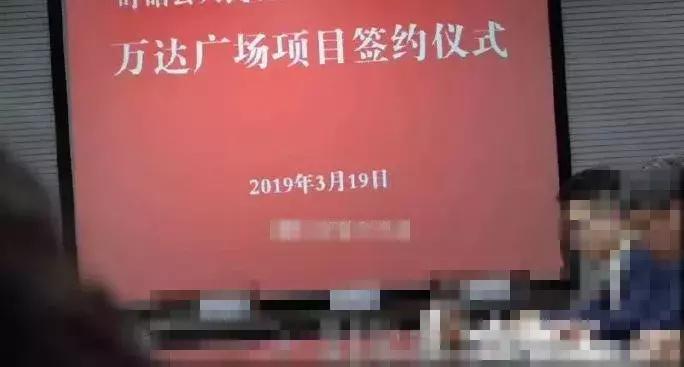 盱眙地产,盱眙商业地产