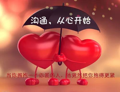 什么是真正的蓝颜和红颜知己,怎样找到蓝颜知己