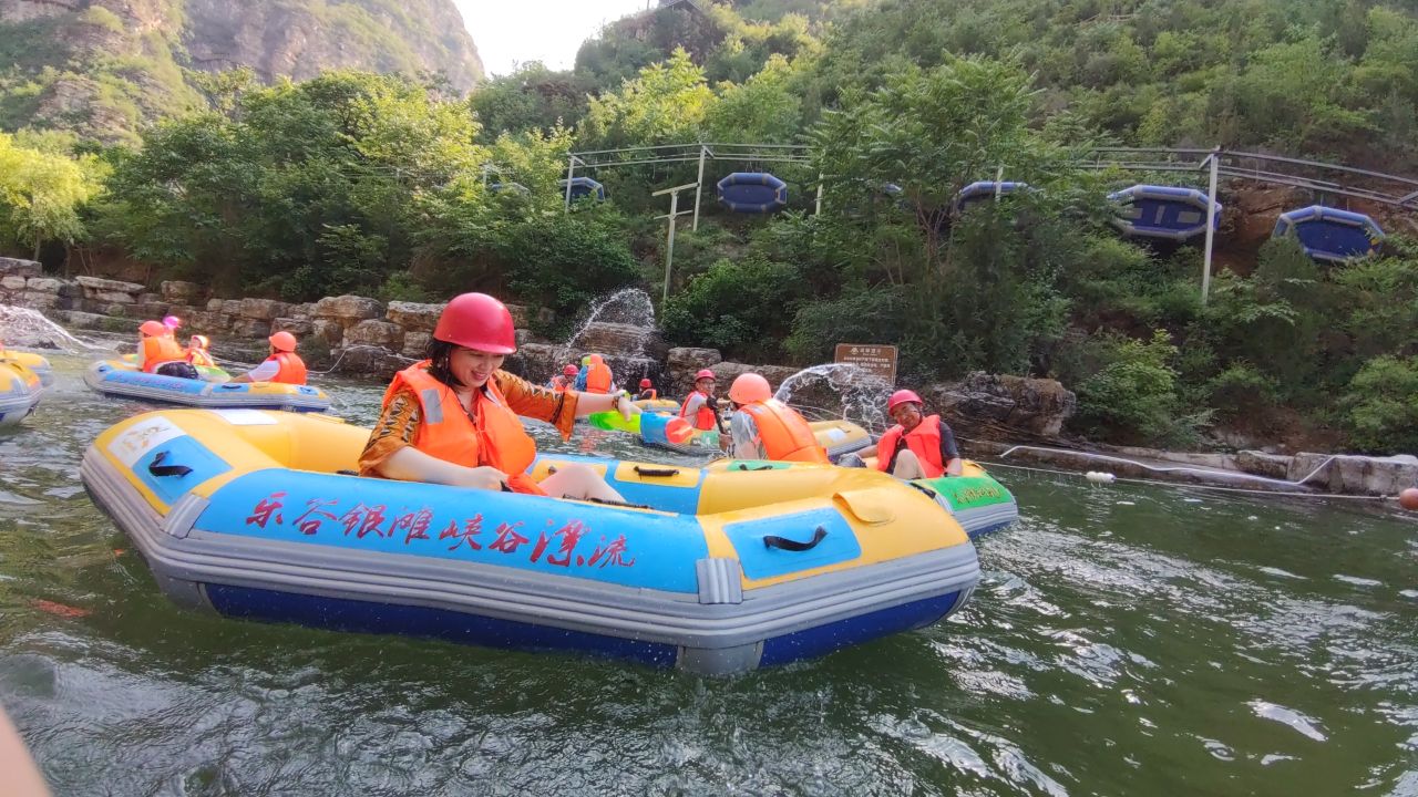 乐谷银滩峡谷漂流整段录播,乐谷银滩漂流最新视频