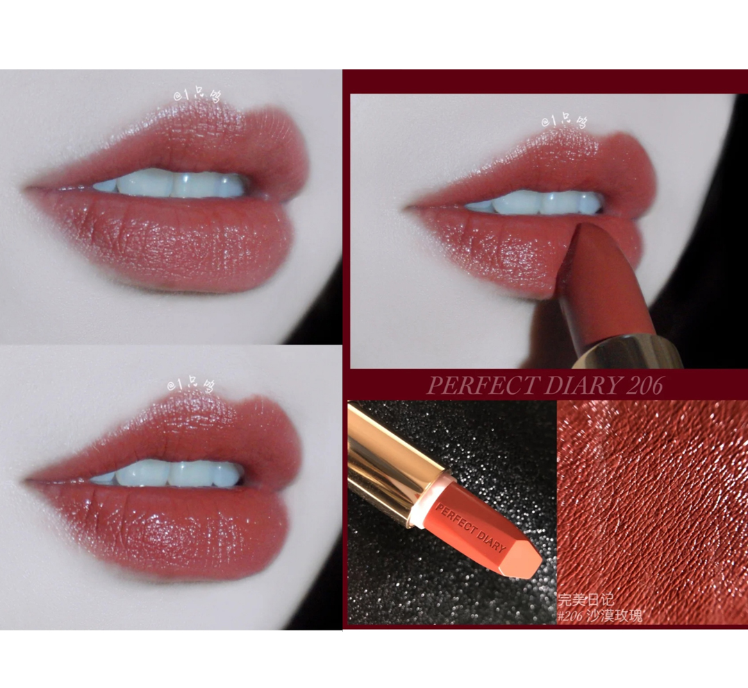 4个超绝美的国货口红，完美日记稚优泉上榜，一点不比阿玛尼YSL差