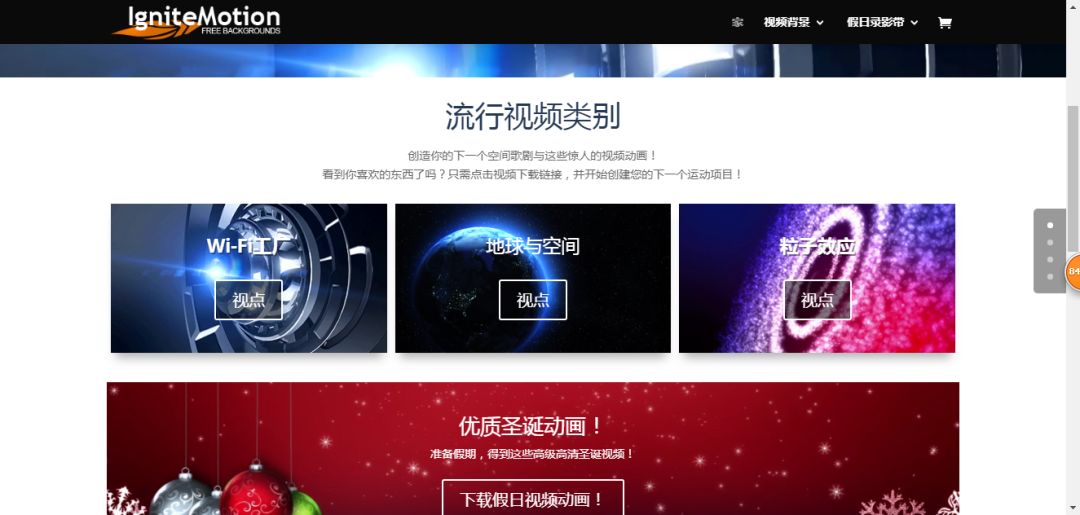 视频剪辑找不到本地视频,抖音视频剪辑素材无水印网站