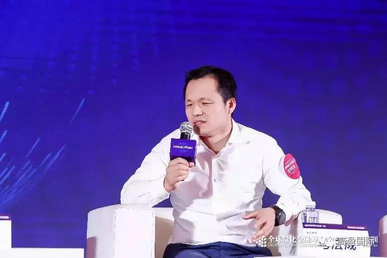 2022涓浗娣卞湷閲戣瀺绉戞妧鍏ㄧ悆宄颁細,楂樼泩鍥介檯閲忓寲浜ゆ槗