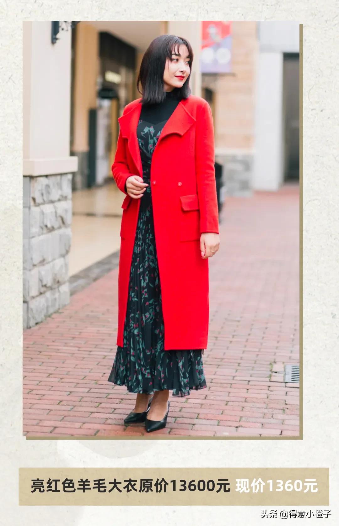 狂撒一个亿,武汉百联奥特莱斯双11有活动吗