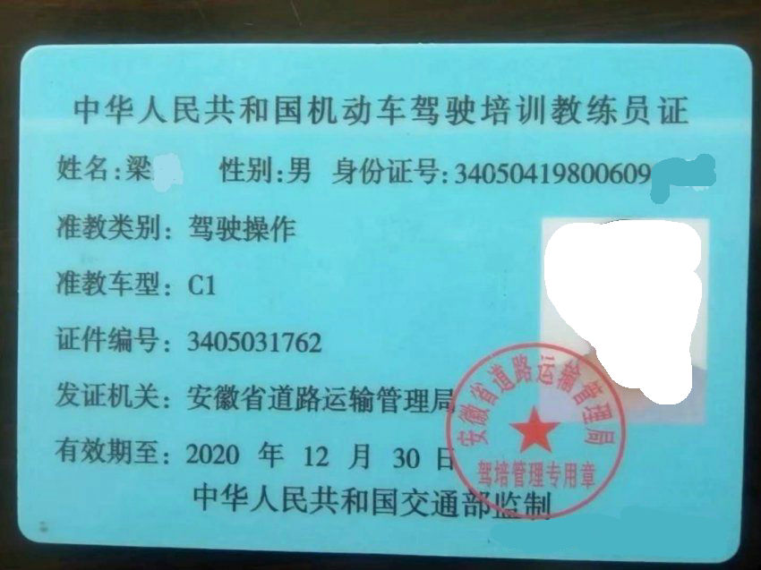 做微商如何开直播,做微商是不是要开直播