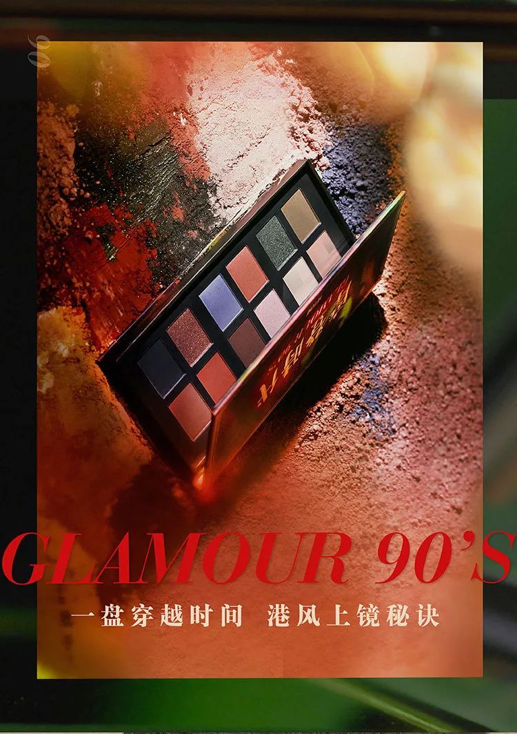 国货彩妆品牌的明星产品,最好的国货彩妆品牌有哪些