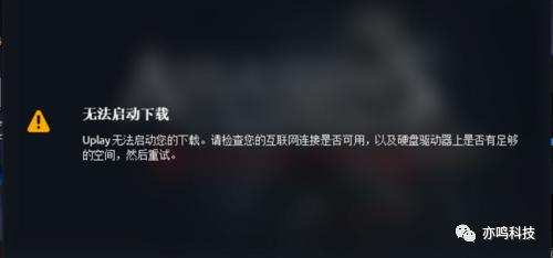 推荐一个游戏*载下**器