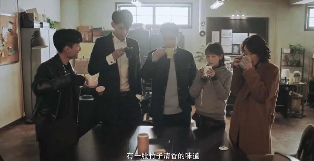 《动物管理局》熊猫康康送给师傅的熊猫屎竹青茶，现实真实存在