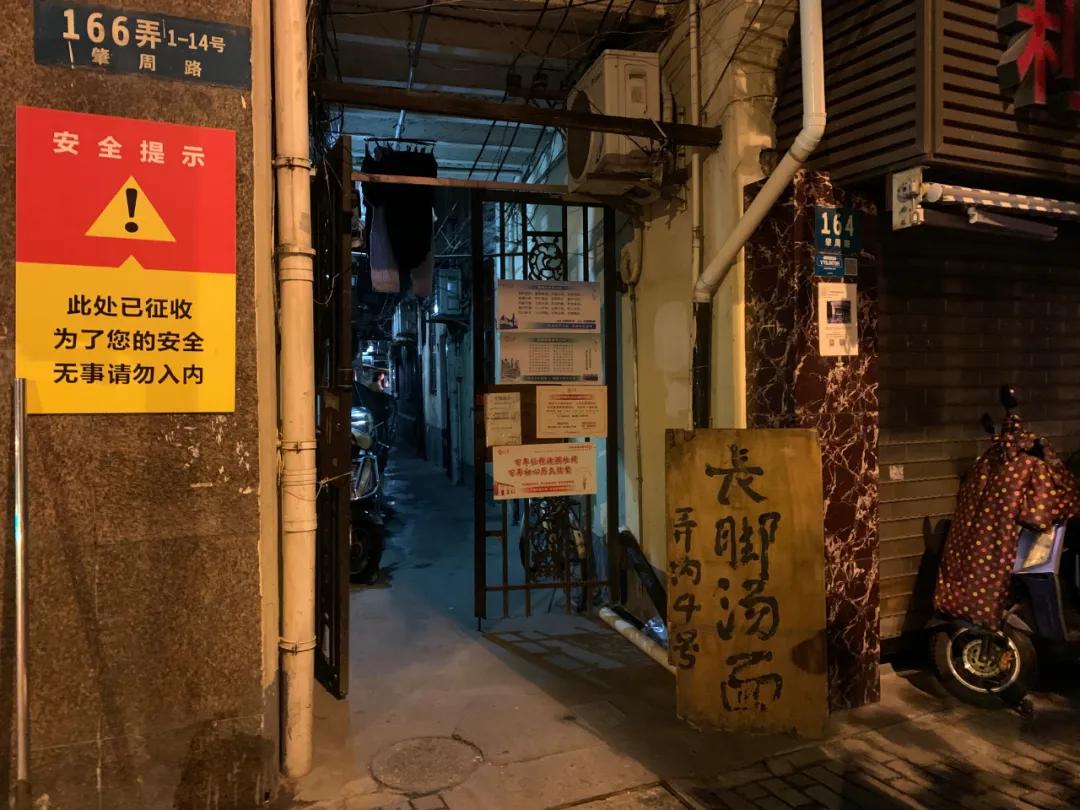 老卢湾面馆在哪里,上海卢湾十大面馆