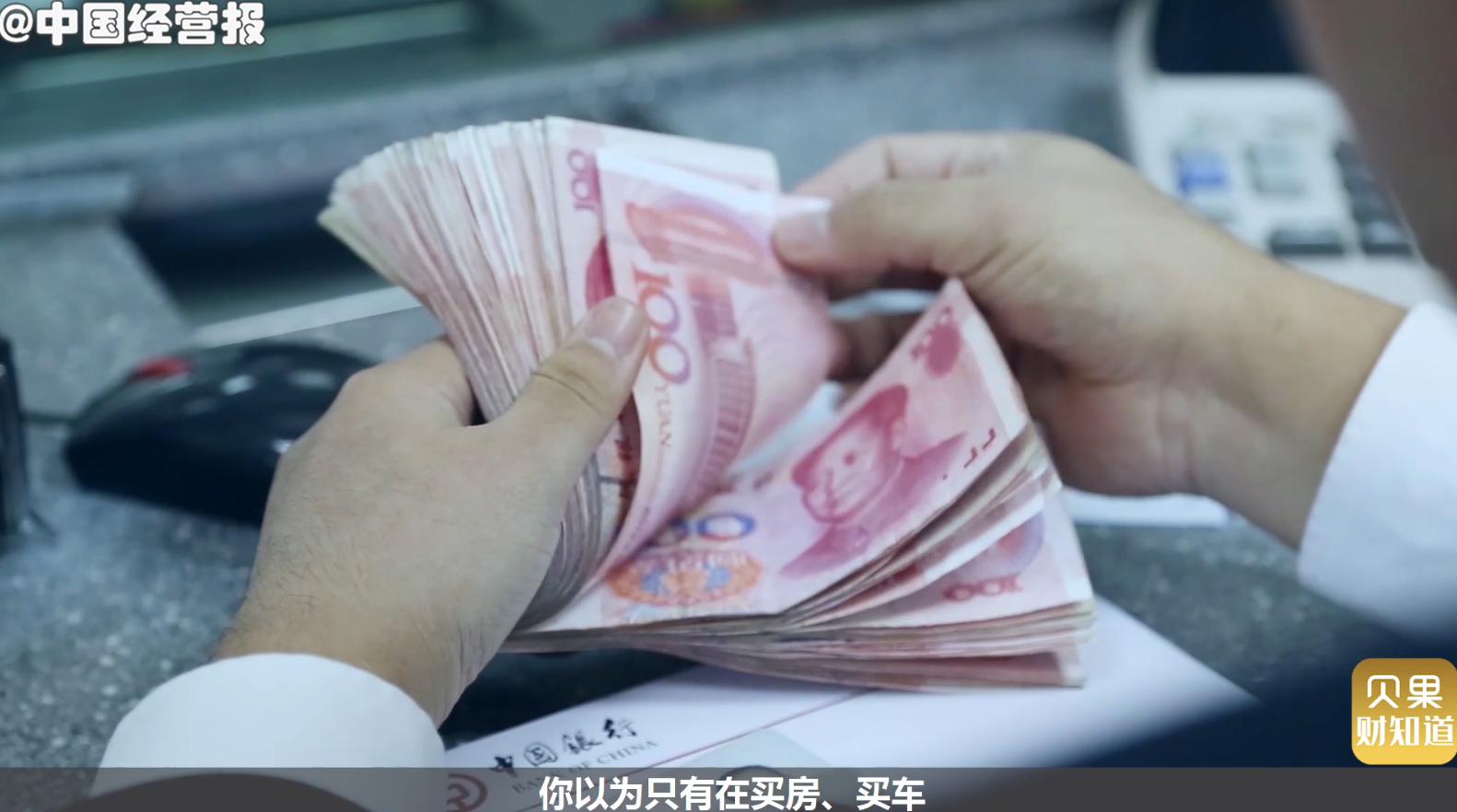 抹掉征信不良记录会怎样,怎么能抹掉不良征信