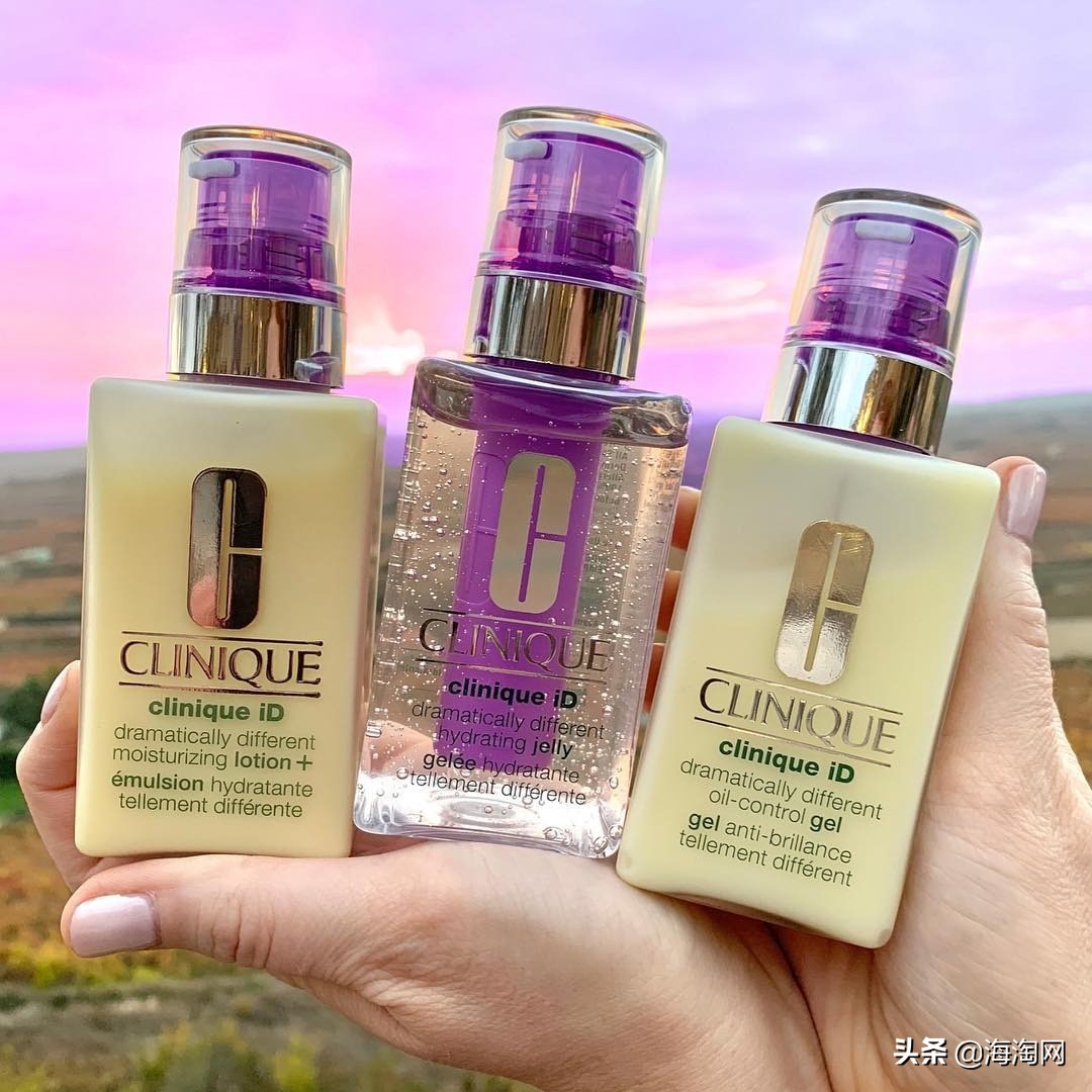 丝芙兰倩碧302美白镭射瓶,美国丝芙兰氨基酸洗面奶