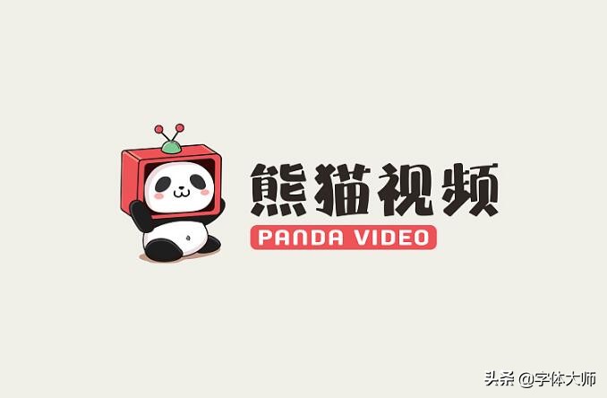 35款简约大气的品牌logo设计集锦,卡通logo设计生成器