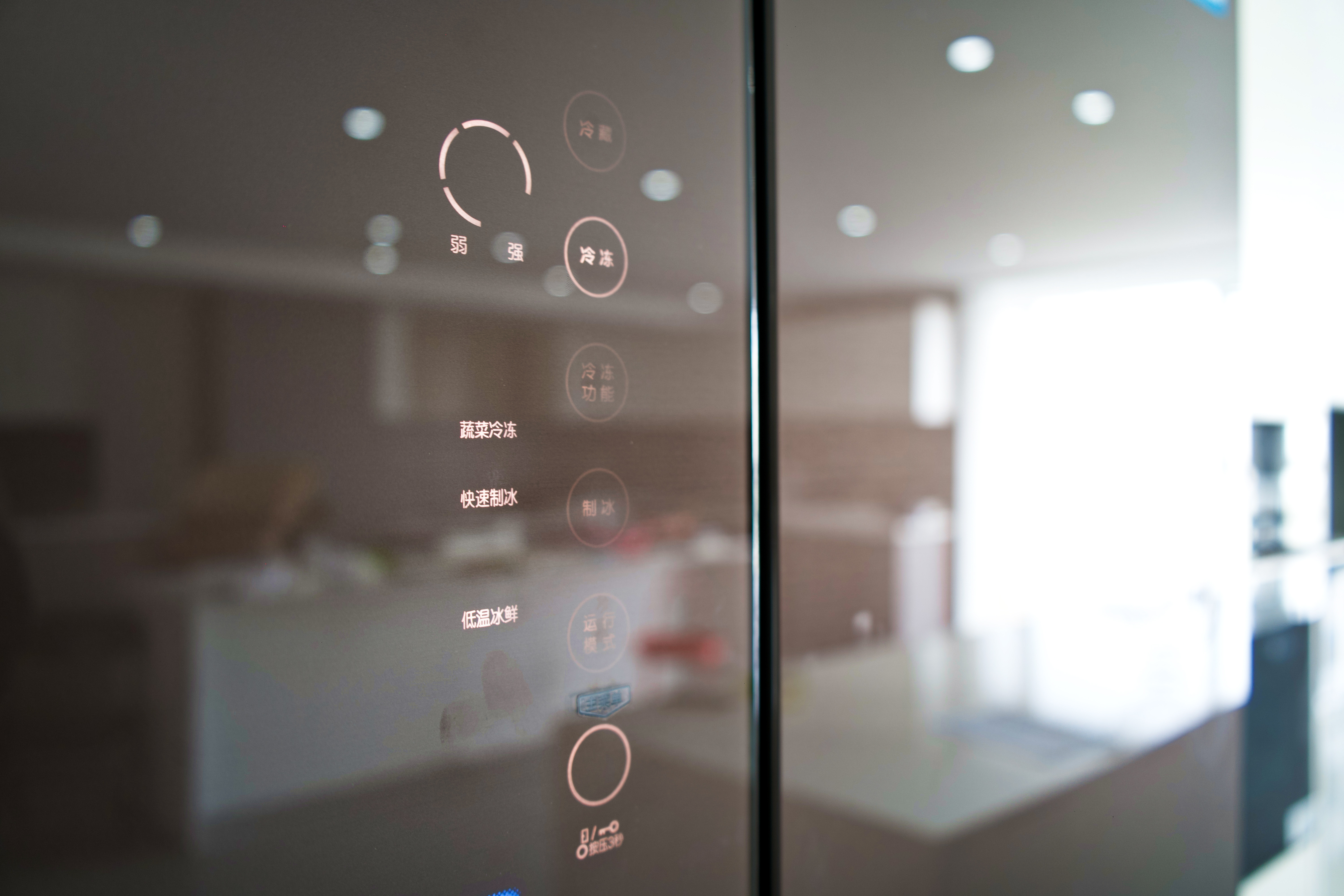 小型家用无霜冰箱东芝,小巧多功能料理机