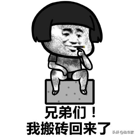 英菲尼迪q50l为啥这么便宜,20万左右的英菲尼迪