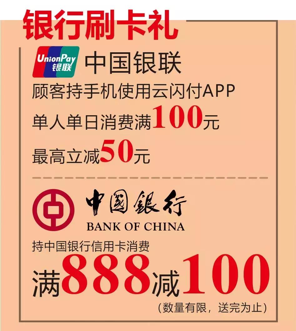 文末有礼｜十重惊喜礼遇引爆双十一，福利领领领领领不完！