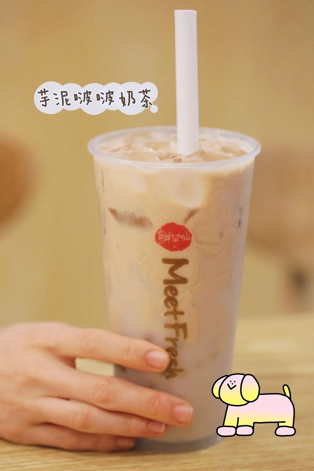 七夕节，甜甜恋爱不重要，因为“小鲜”家当季新品与你不见不散