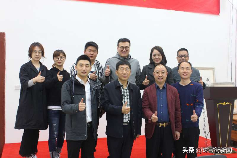 珠宝整合上下游商业模式,珠宝共同合作