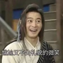 低效率人士的7个习惯,高效能人士的7个习惯以终为始