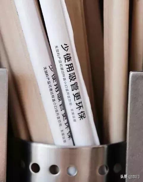 纸吸管真的环保了吗,纸吸管环保