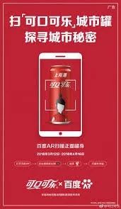 可口可乐跨界联名,可口可乐newjeans联名