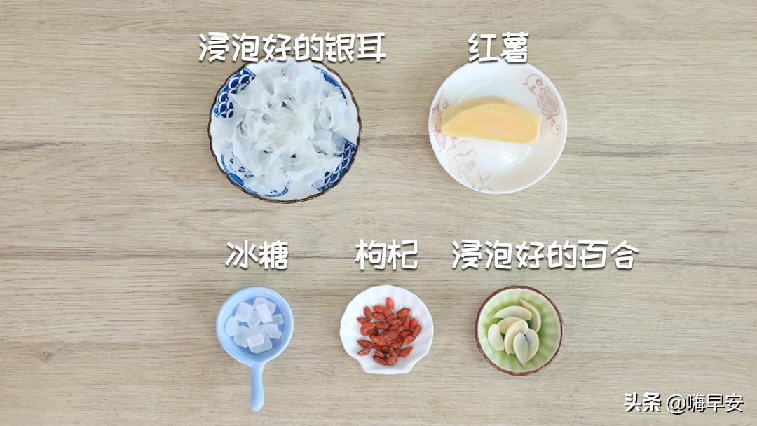 天热了喝什么能防暑降温,天气干燥降火汤怎么喝