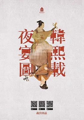 故宫一次性逛遍攻略,逛故宫你一定要知道的16件事儿