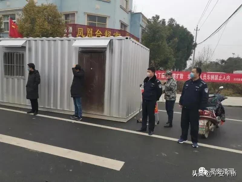 防疫一线的执勤民警,防疫一线警方在行动