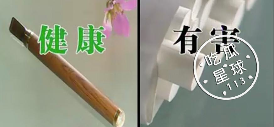 中国人发明了火药,中国人发明电