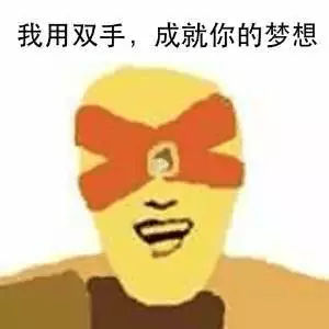 我快被这群代购的朋友圈笑死了哈哈哈哈哈哈哈!